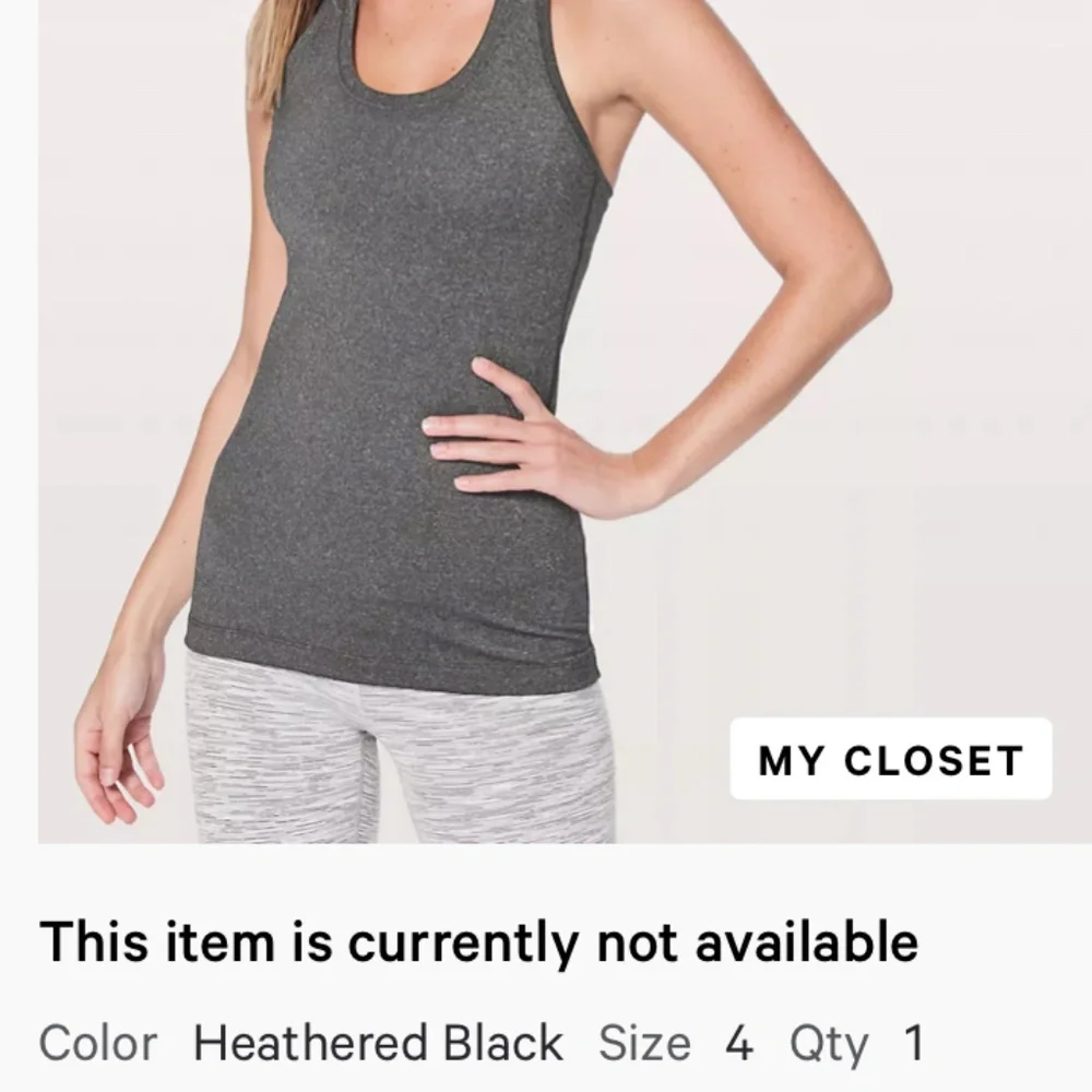 Cool Racerback Tank - Picture 4 of 4